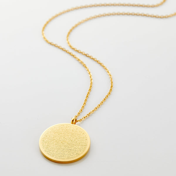 Pack collier AYAT El Kursi et Poids pendant