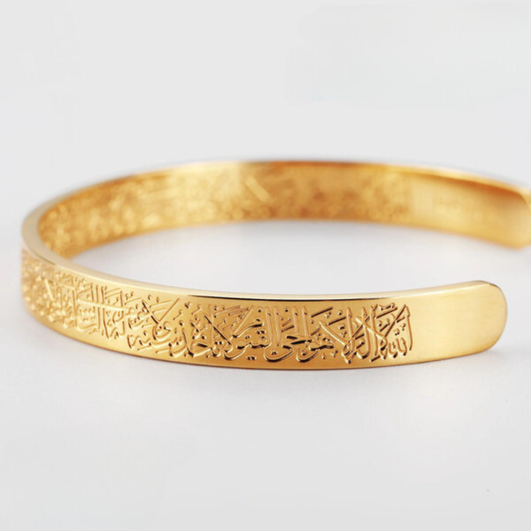 Bracelet Ayat El Kursi