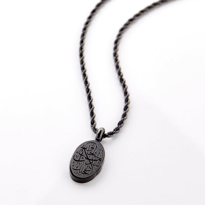 Collier "النجاح يبدأ من داخلك"