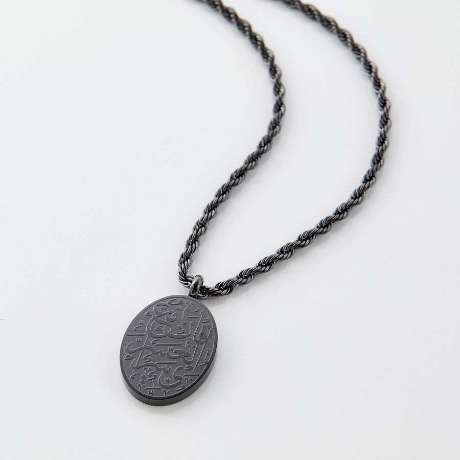 Collier ""With Hardship Comes Ease" | Crescent Necklace