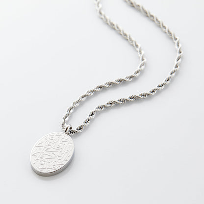 Collier ""With Hardship Comes Ease" | Crescent Necklace